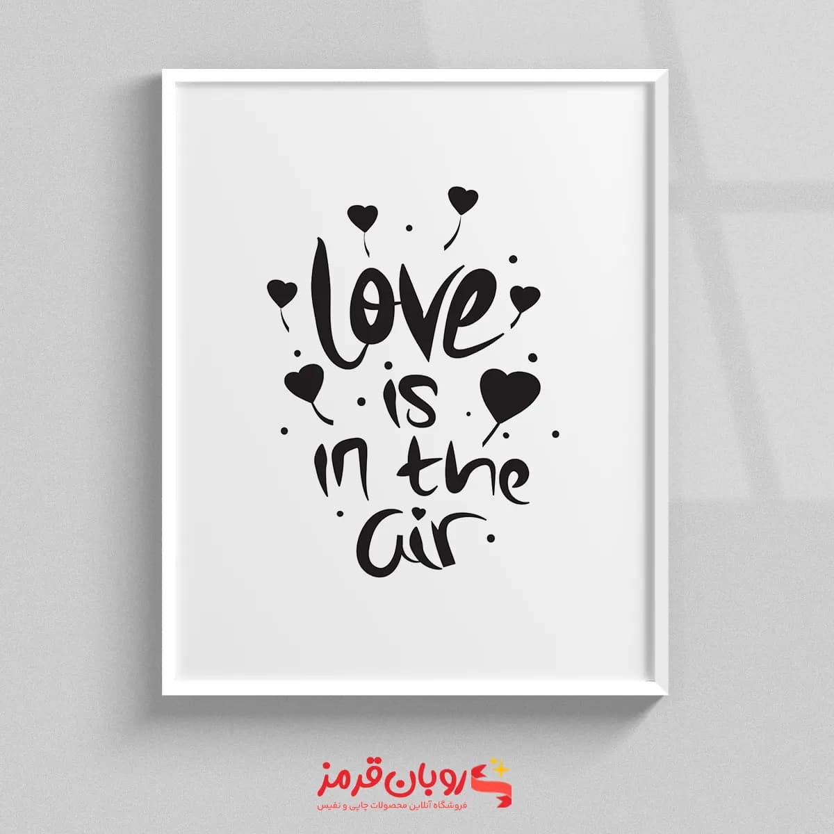 تابلو نوشته انگلیسی LOVE 322