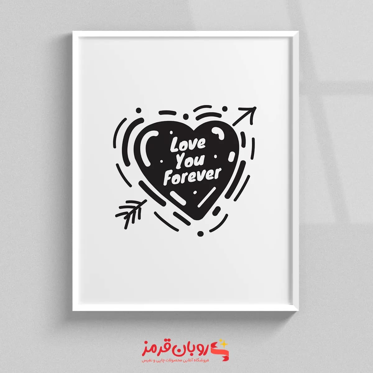 تابلو نوشته انگلیسی LOVE 321