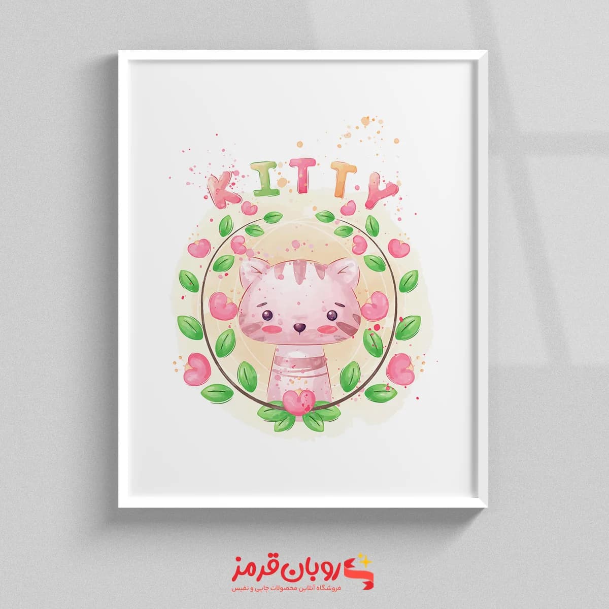 تابلو اتاق کودک گربه KITTY در گل 223