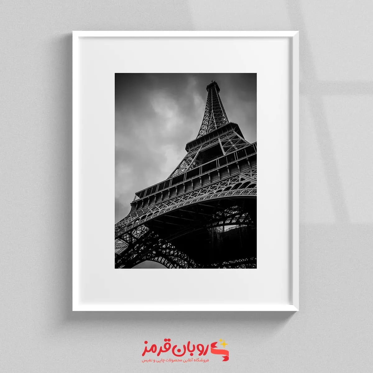 تابلو سیاه و سفید برج ایفل 268