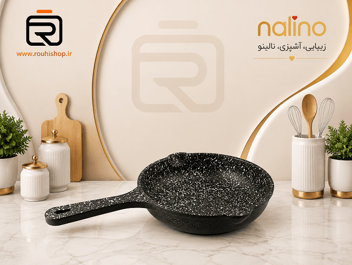 تابه تکدسته چدن نالینو 20 unica — تصویر ۲
