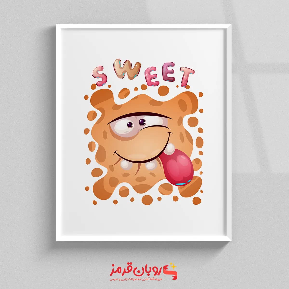 تابلو اتاق کودک هیولای بامزه SWEET 203