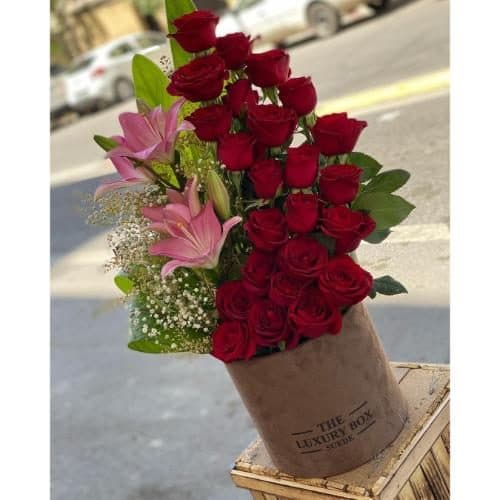 گل فروشی نزدیک کافه رستوران باران صادقیه تهران r297