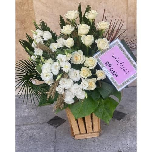 گل فروشی نزدیک کافی شاپ خانه شکلات ایوانک تهران r278
