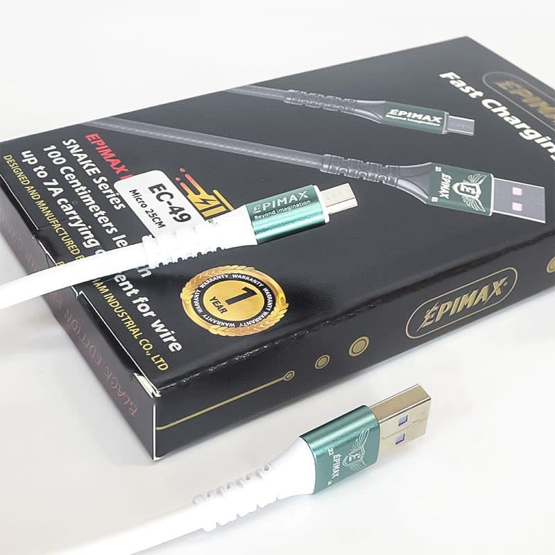 کابل شارژ اپیمکس 25 سانتی میکرو EPIMAX EC-49 — تصویر ۲