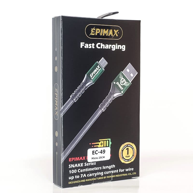 کابل شارژ اپیمکس 25 سانتی میکرو EPIMAX EC-49 — تصویر ۳