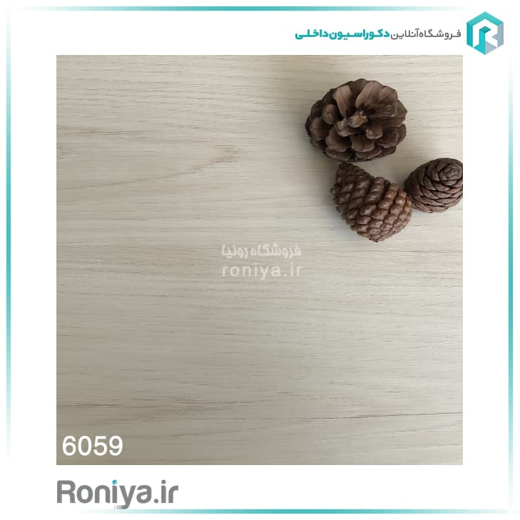 پارکت رولکس کد 6059 — تصویر ۲