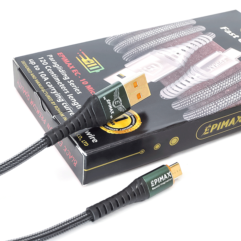کابل شارژ فست میکرو اپیمکس EPIMAX EC-10 |طول 120C