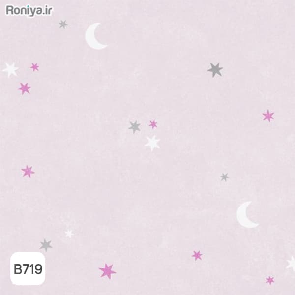 کاغذ دیواری طرح ستاره و ماه کودک کد B719 — تصویر ۲