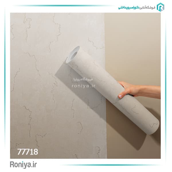 کاغذ دیواری پتینه رگه دار کد 77718