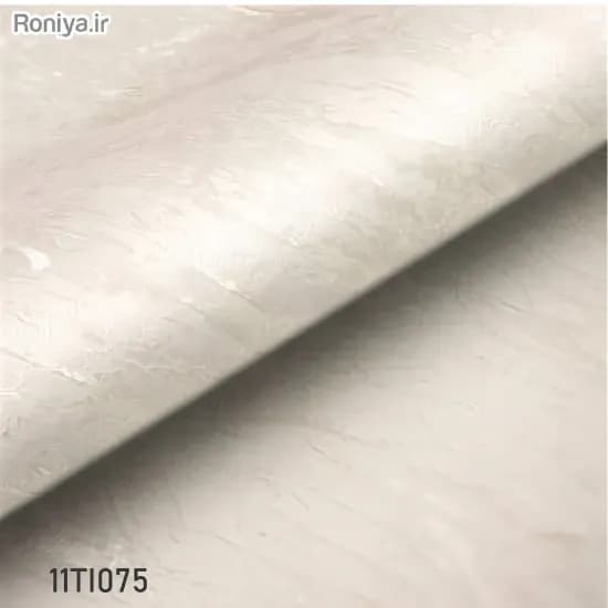کاغذ دیواری بافت دار طرح مورب کد 11TI071 — تصویر ۵