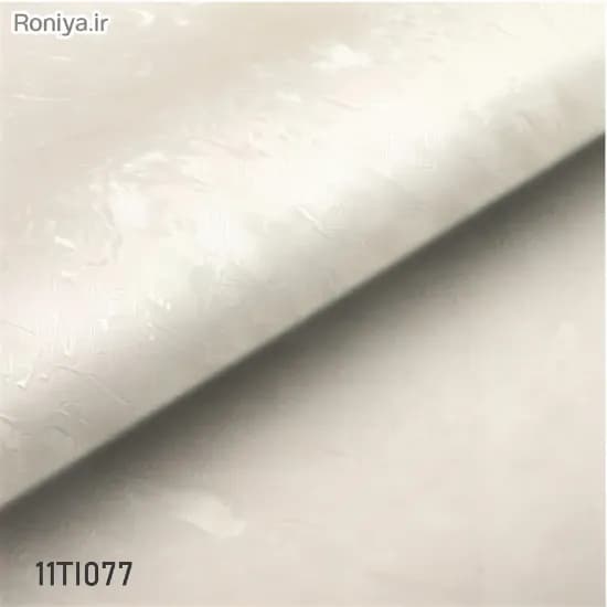 کاغذ دیواری بافت دار طرح مورب کد 11TI071 — تصویر ۶