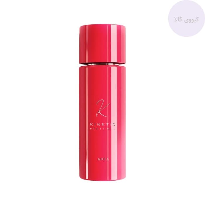 عطر کینتیک پرفیومز Kinetic Perfumes اورا aura