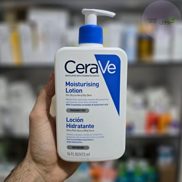 لوسیون مرطوب کننده صورت و بدن سراوی Cerave پوست خشک و خیلی خشک — تصویر ۳