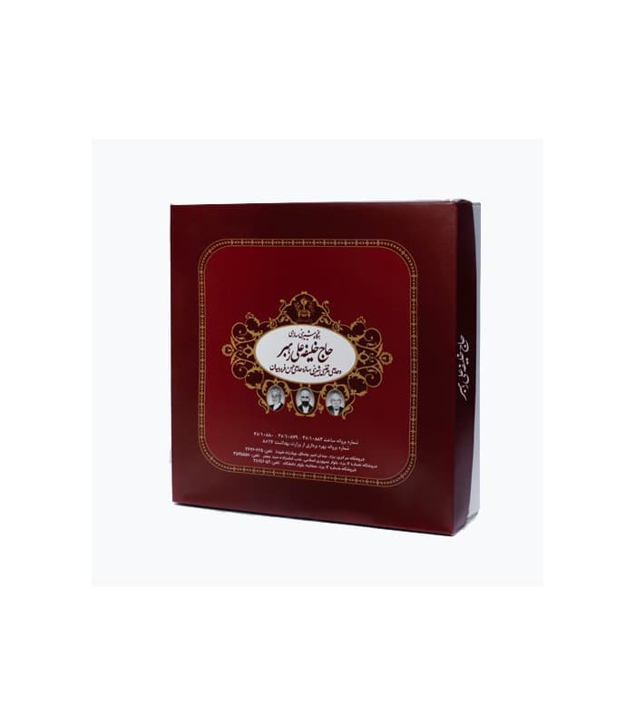 کیک یزدی حاج خلیفه علی رهبر – 900گرم — تصویر ۲