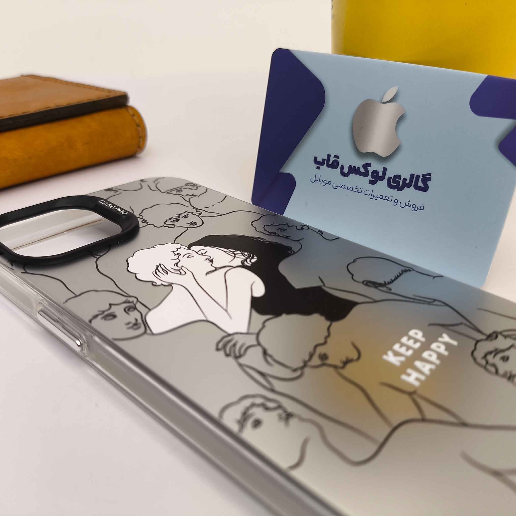 قاب keep happy برای آیفون ۱۳/۱۴ — تصویر ۴