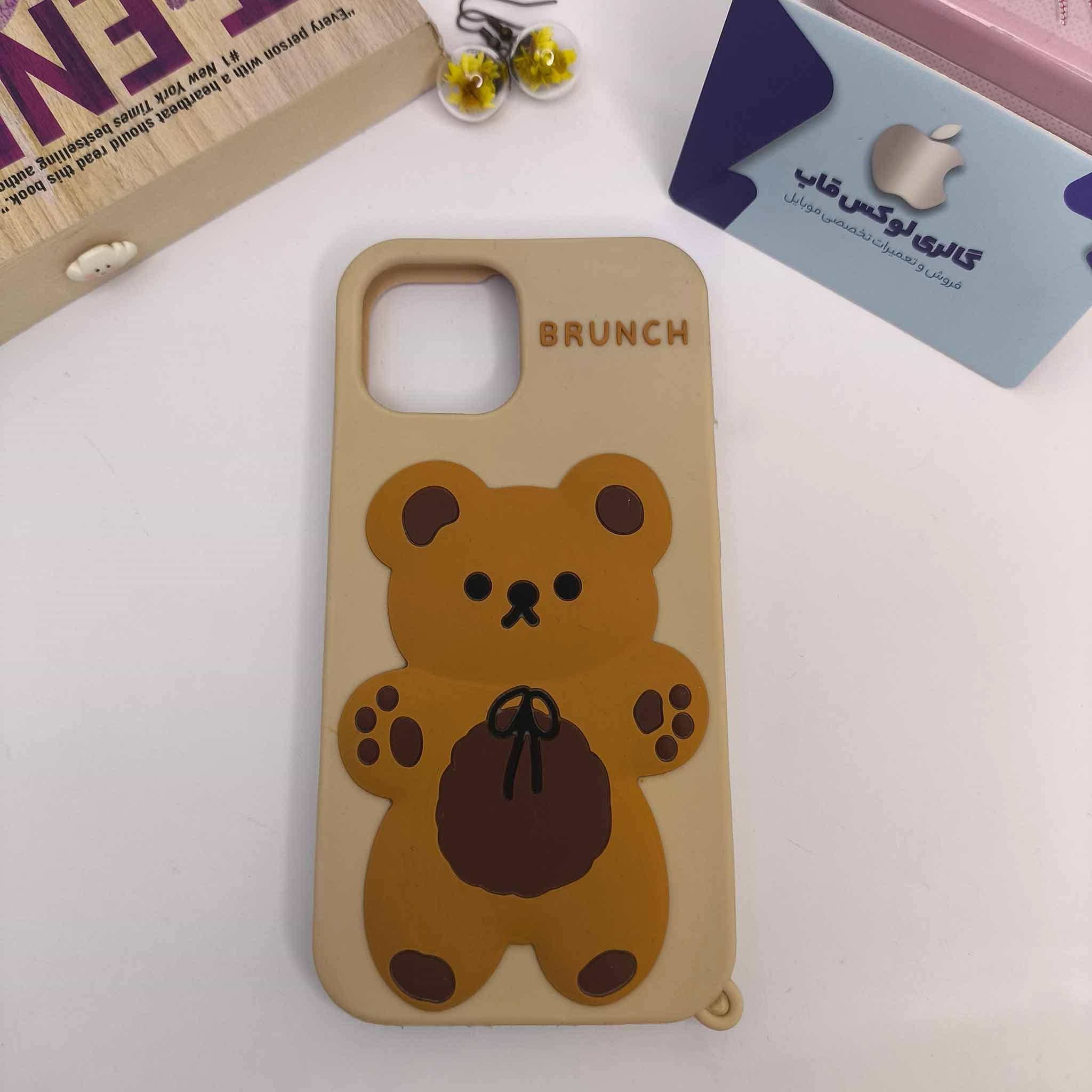 کاور خرس brunch آیفون — تصویر ۶