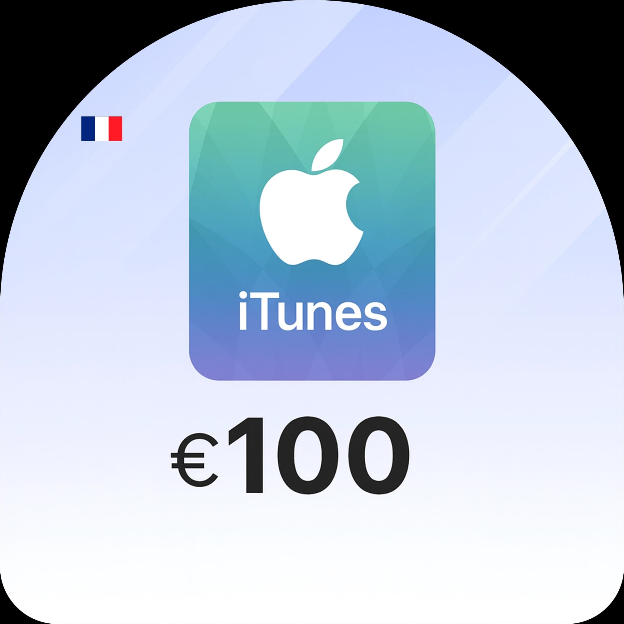 گیفت کارت 100 یوروی آیتونز فرانسه