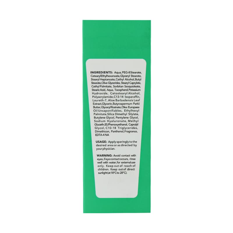 کرم شب مناسب پوستهای حساس آلوئه ورا 50ml اسکین شیک — تصویر ۵