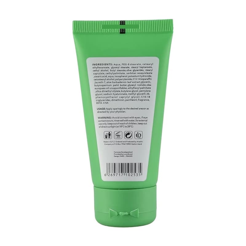 کرم شب مناسب پوستهای حساس آلوئه ورا 50ml اسکین شیک — تصویر ۴