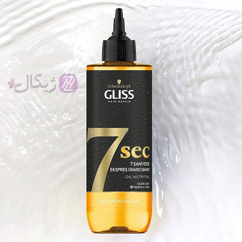 ماسک مو گلیس 7 ثانیه مدل Hair Repair 7 Second حجم 200 میلی لیتر — تصویر ۴