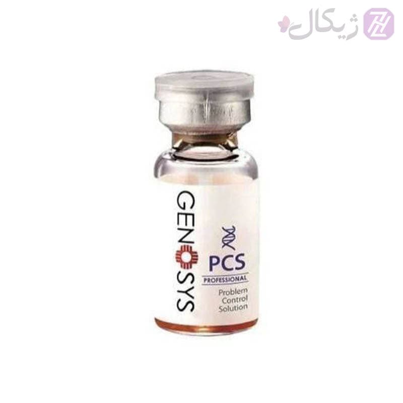 کوکتل ضد جوش و آکنه ژنوسیس مدل PCS