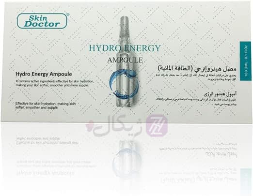 ویال مالشی آمپولی آبرسان و نرم کننده پوست دکتر اسکین Skin Doctor بسته 10 عددی — تصویر ۴