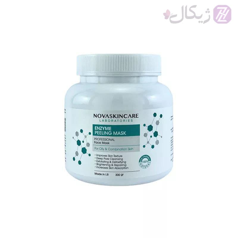 پیلینگ آنزیمی پوست چرب و مختلط نوا اسکین کر حجم 300 گرم