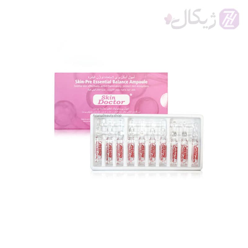 ویال مالشی آمپولی پروبایوتیک تنظیم سلامت پوست دکتر اسکین Probiotic بسته 10 عددی