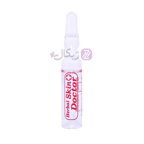 ویال مالشی آمپولی کلاژن دکتر اسکین Collagen Ampoules بسته 10 عددی — تصویر ۵