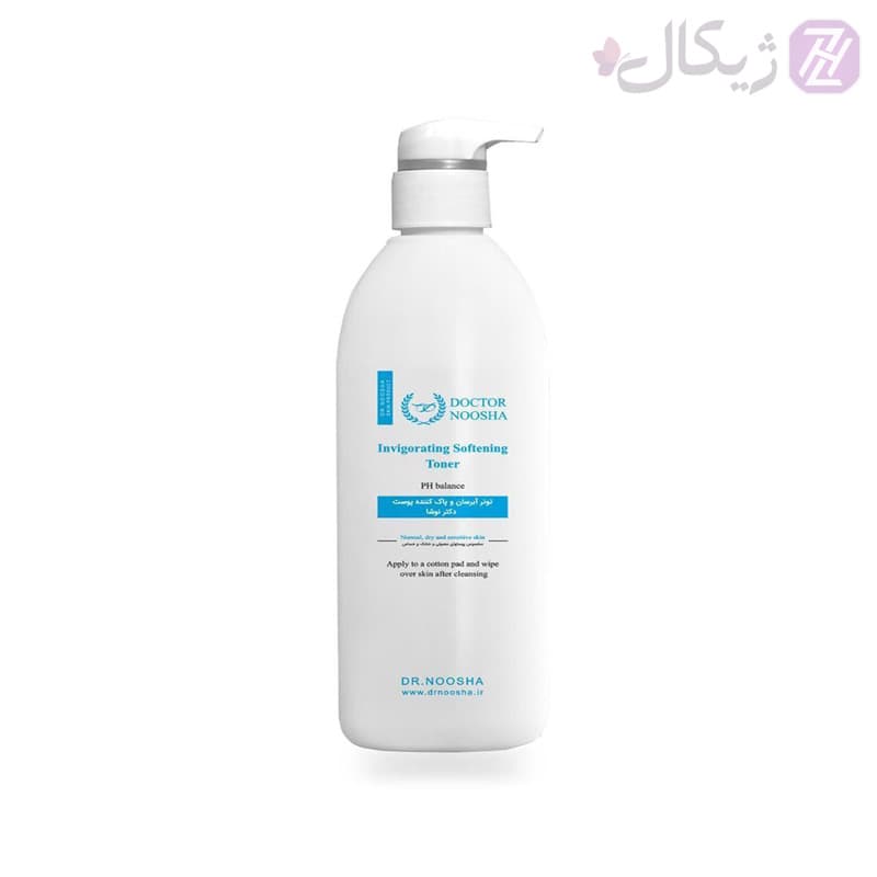 تونر اکتیو پلاس پوست خشک و حساس دکتر نوشا Toner PH balance