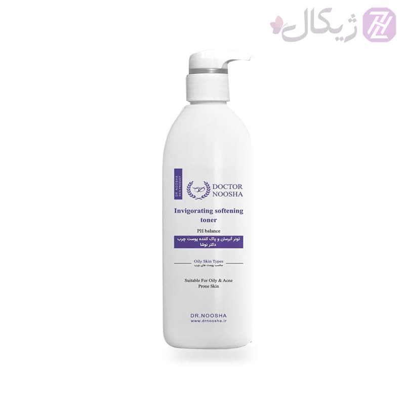 تونر اکتیو پلاس پوست چرب دکتر نوشا Toner PH balance