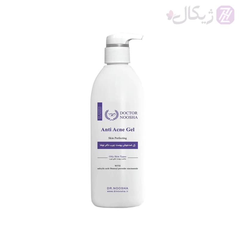 ژل ضد جوش پوست چرب دکتر نوشا Anti Acne Gel
