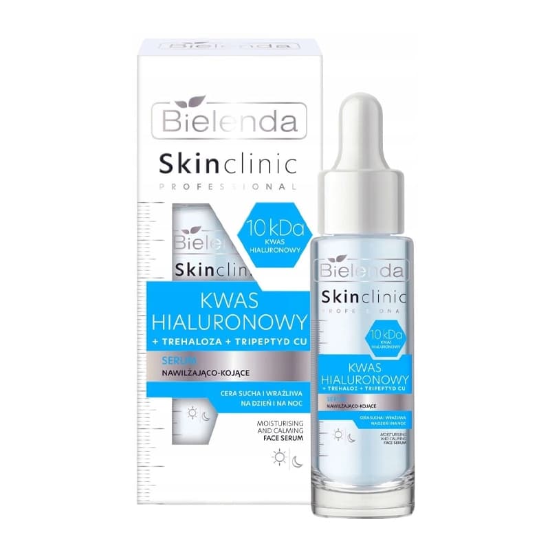 سرم هیالورونیک اسید بی یلندا مدل اسکین کلینیک حجم 30ml — تصویر ۴
