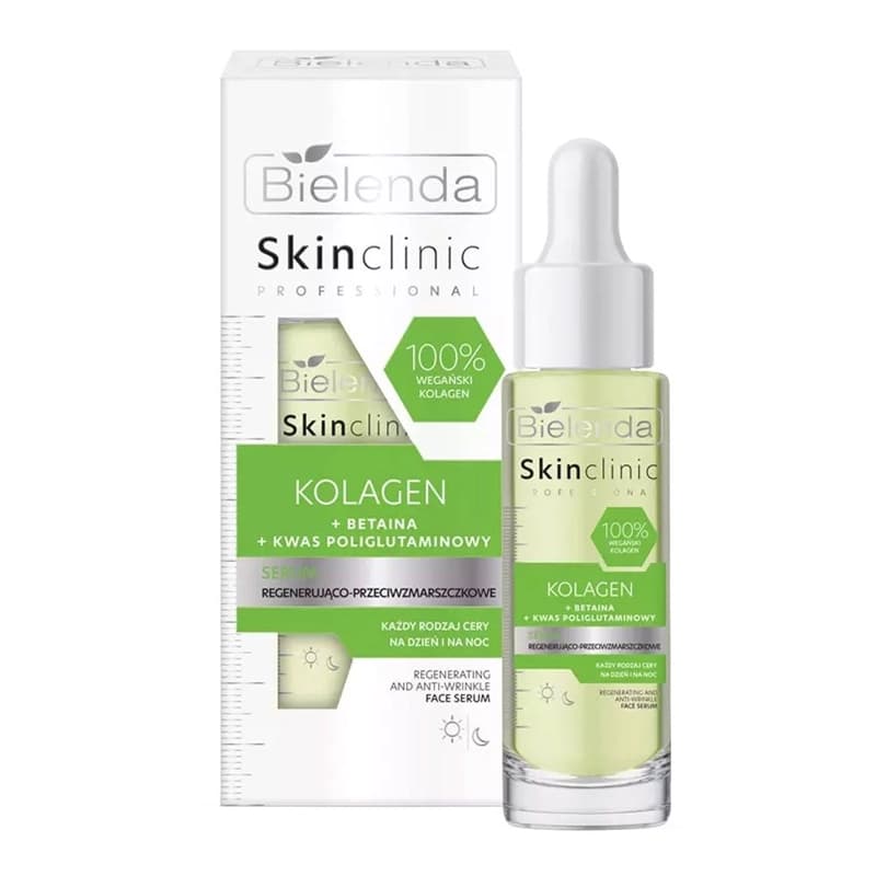 سرم کلاژن ضد چروک اسکین کلینیک بی یلندا حجم 30ml — تصویر ۵