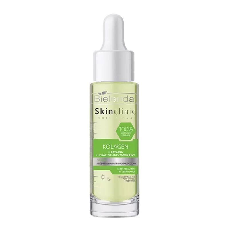 سرم کلاژن ضد چروک اسکین کلینیک بی یلندا حجم 30ml — تصویر ۴