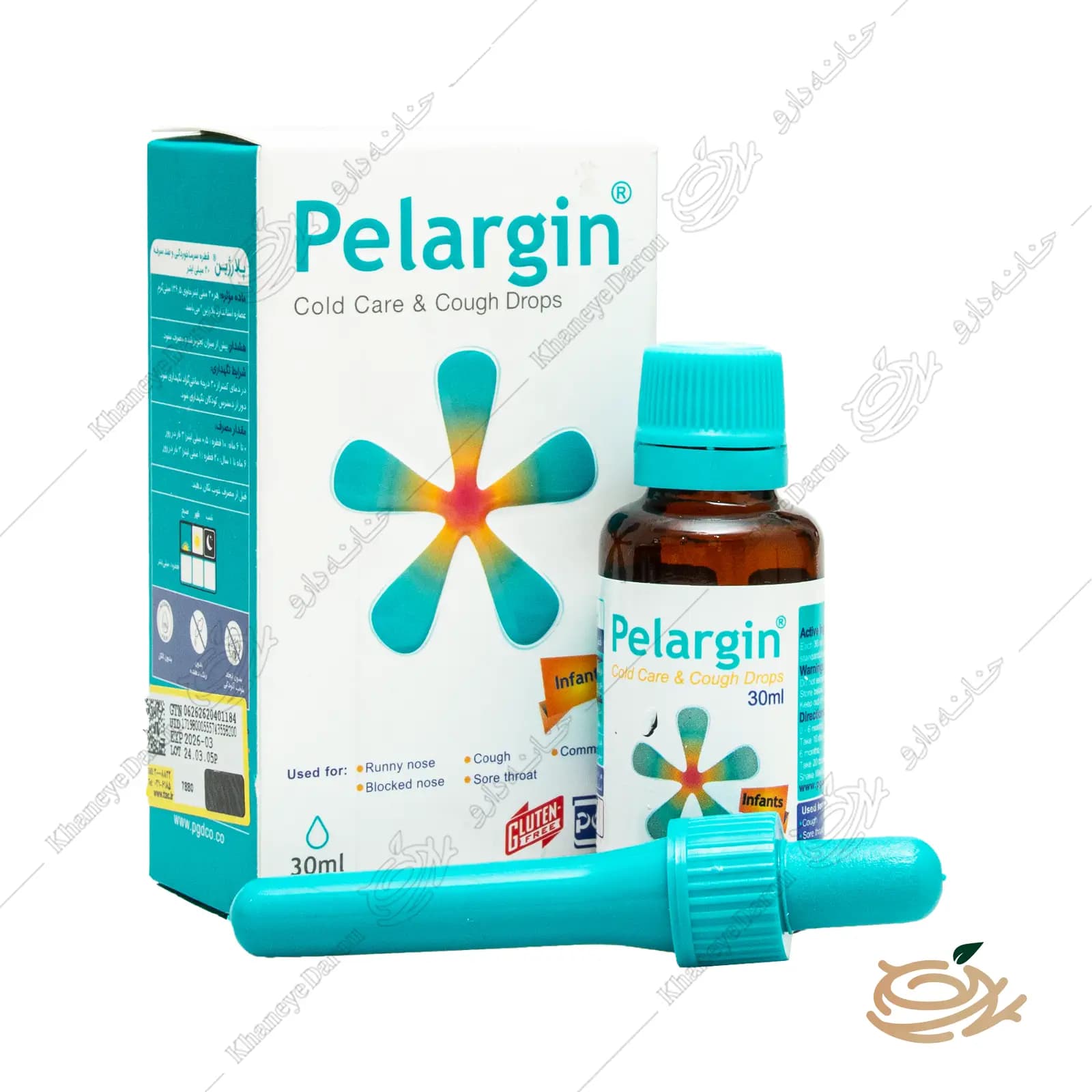 قطره پلارژین برای سرماخوردگی و ضد سرفه