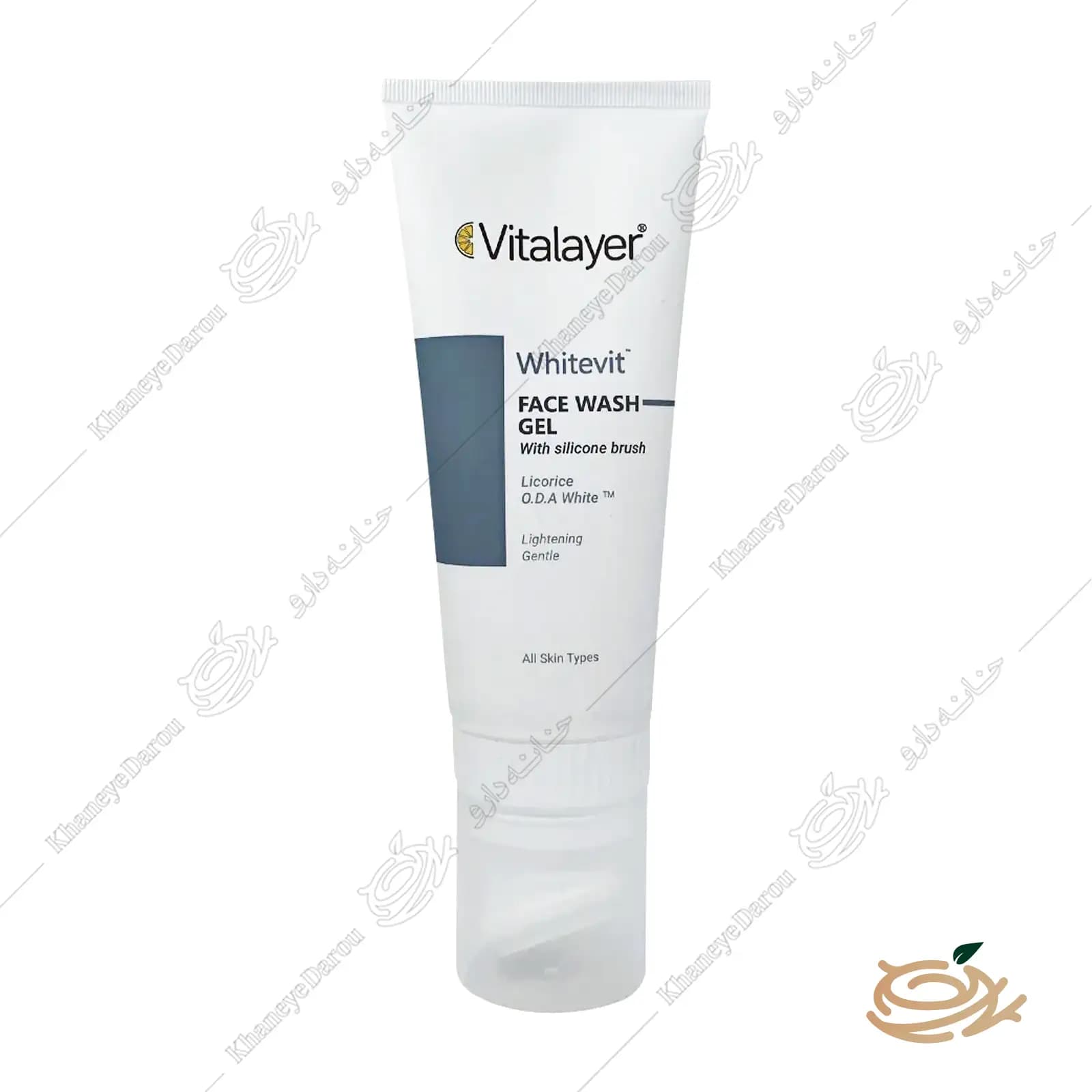 ژل شستشوی صورت وایت ویت ویتالیر (Whitevit)