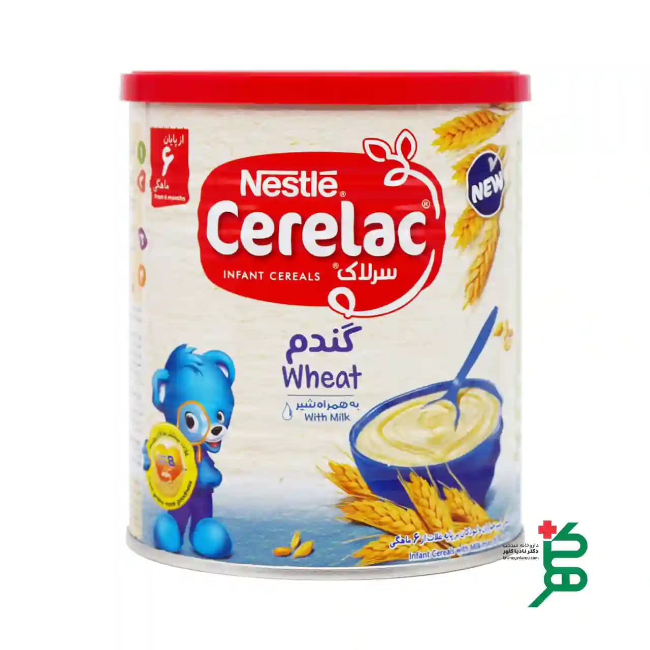 سرلاک گندم به همراه شیر نستله