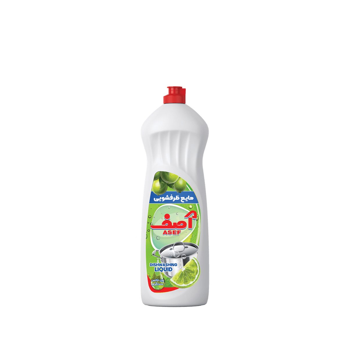مایع ظرفشویی آصف مدل لیمو
