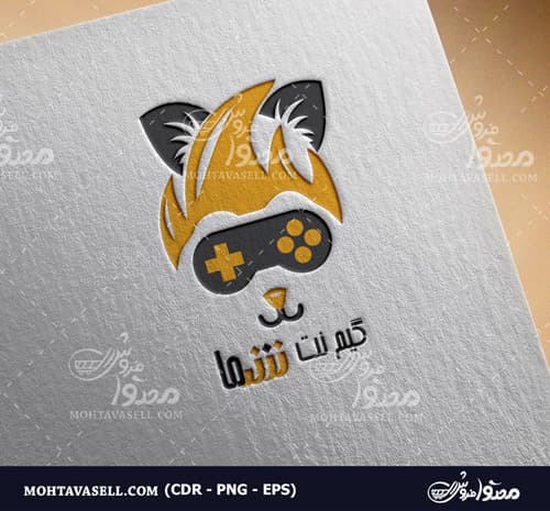 لوگو گیم و گیم نت