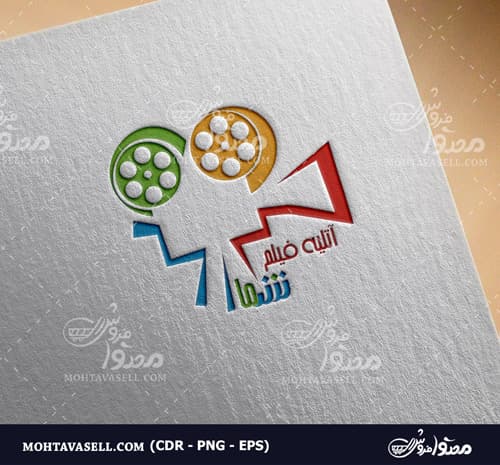 لوگو آتلیه عکاسی و فیلم برداری — تصویر ۲