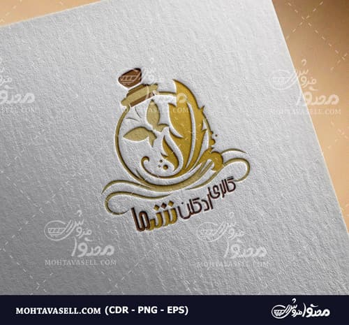 لوگو فروشگاه عطر و ادکلن