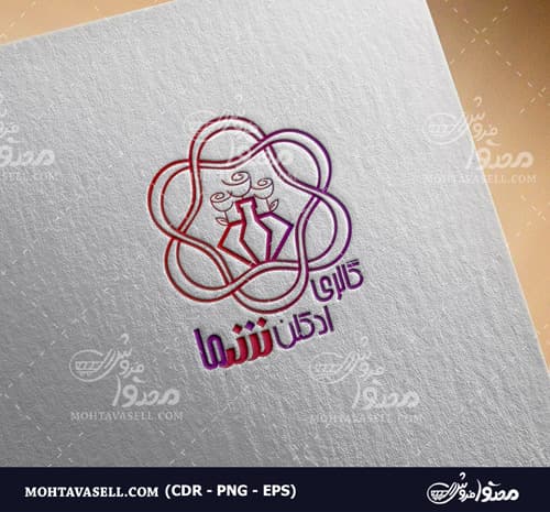 لوگو گالری عطر و ادکلن