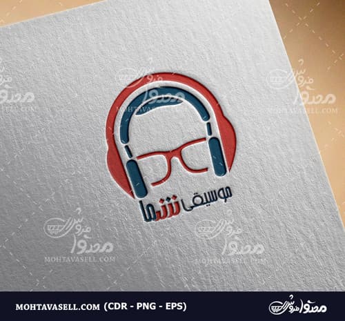 لوگو یکبار فروش موسیقی