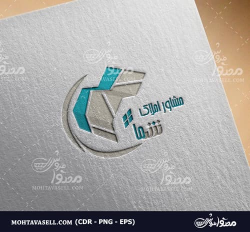 لوگو اختصاصی مشاوره املاک