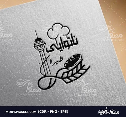 لوگو فروشگاه نان فانتزی