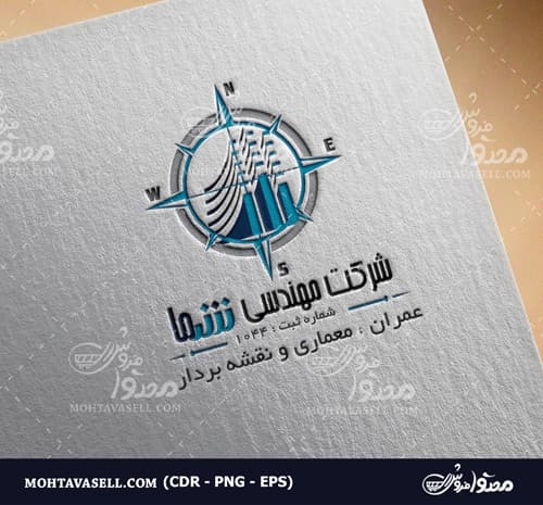 لوگو خدمات مهندسی عمران و نقشه کشی