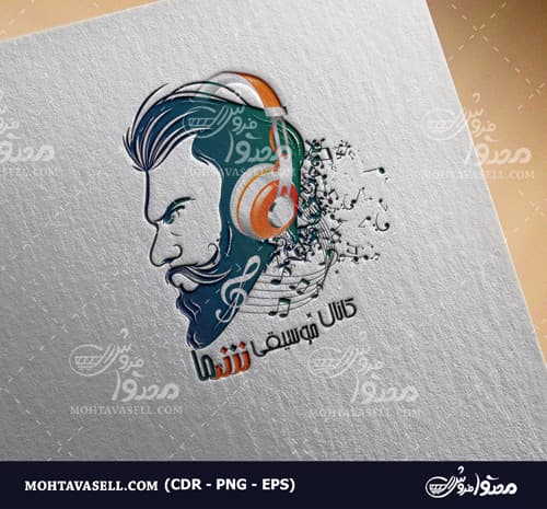 لوگو موزیک و نت موسیقی