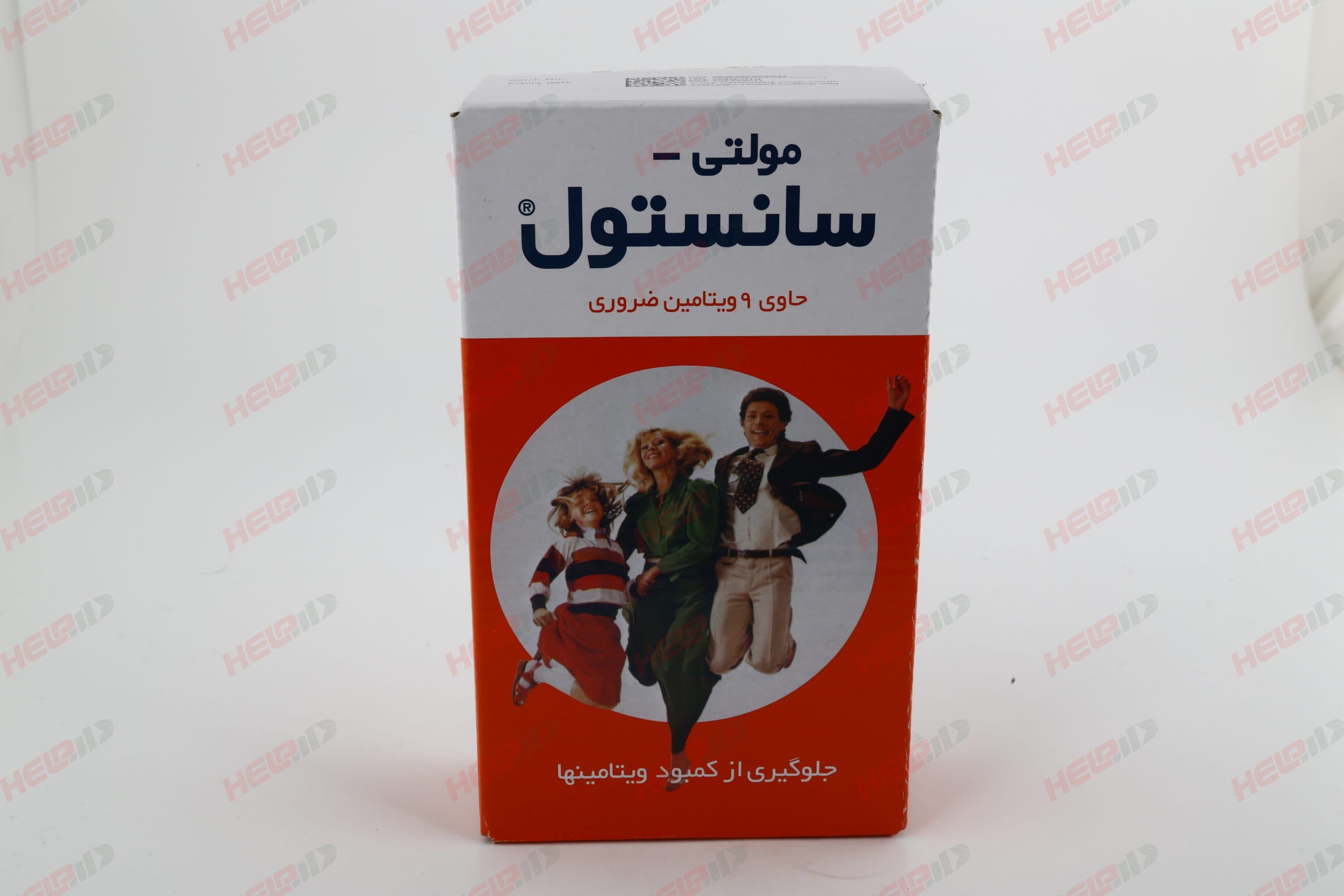 شربت مولتی ویتامین سانستول — تصویر ۶